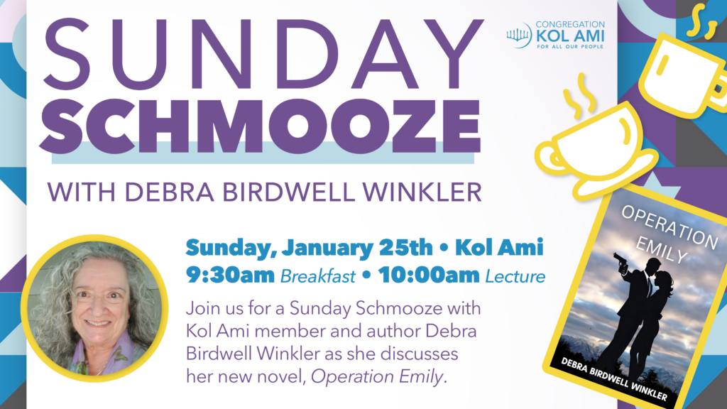January 25, 2026: Sunday Schmooze – Meet & Greet Event